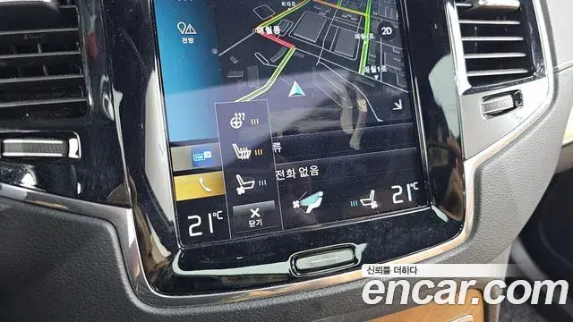 Volvo XC90 2020 — ფოტო 1/20