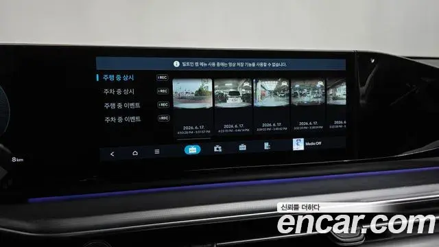 Hyundai Grandeur Hybrid 2024 — Şəkil 15/34