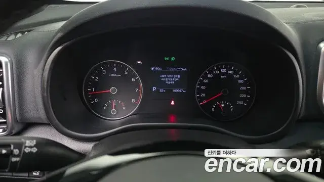Kia Sportage The Bold 2020 — Photo 3/20