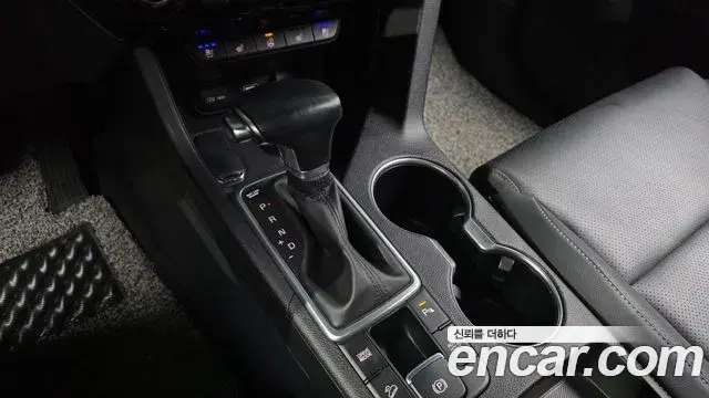 Kia Sportage The Bold 2020 — Photo 15/20