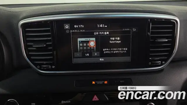 Kia Sportage The Bold 2020 — Photo 14/20