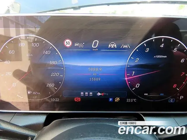 Mercedes-Benz GLC-Class 2025 — ფოტო 13/20