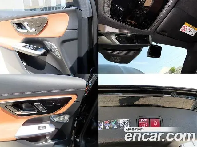 Mercedes-Benz GLC-Class 2025 — ფოტო 11/20