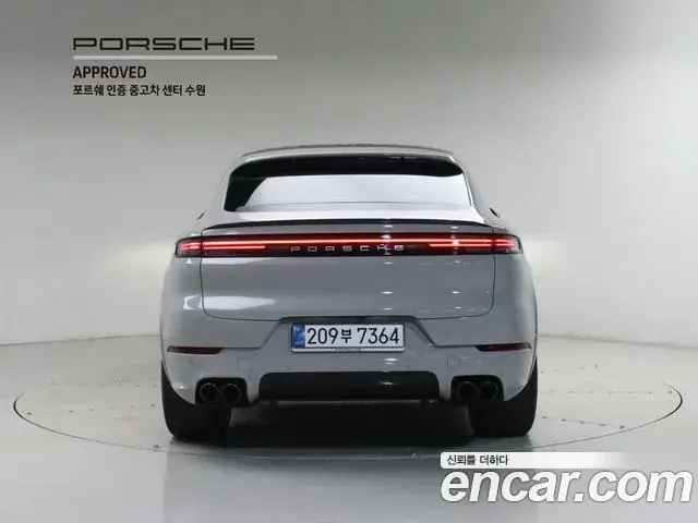Porsche Cayenne 2025 — Photo 10/20