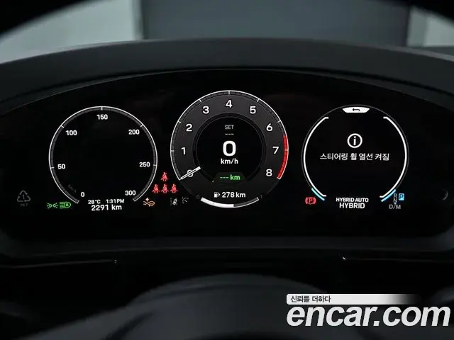Porsche Cayenne 2025 — Photo 17/20
