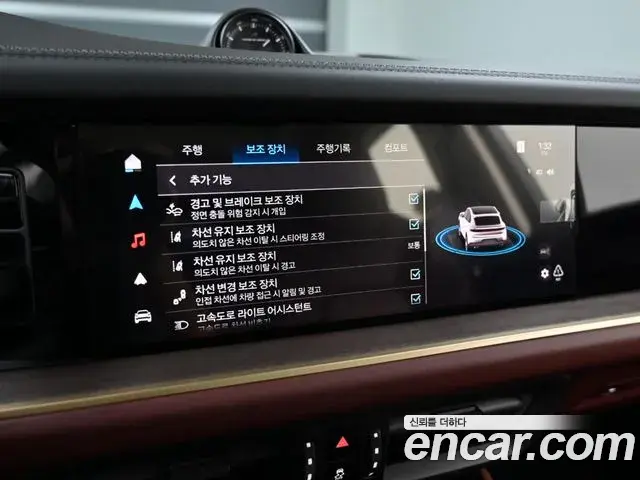 Porsche Cayenne 2025 — Photo 12/20