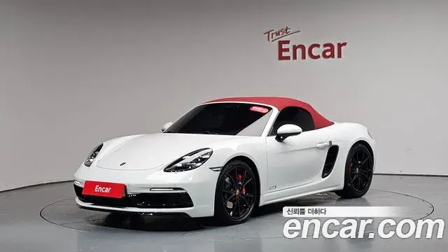 Porsche 718 Boxster 2019 — Photo 18/32