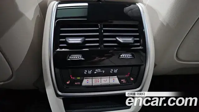 BMW X5 2025 — ფოტო 20/34