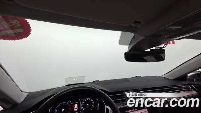 Volkswagen Arteon 2020 — Photo 10/41