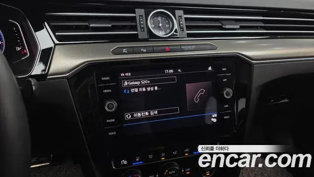 Volkswagen Arteon 2020 — Photo 37/41