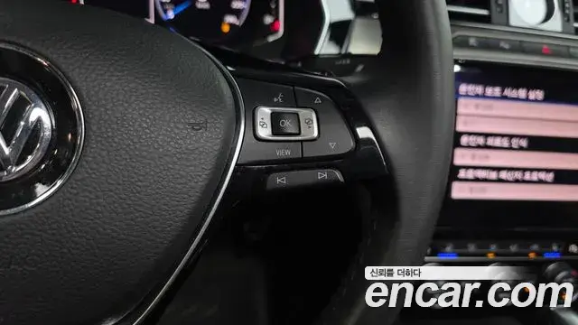 Volkswagen Arteon 2020 — Photo 18/41