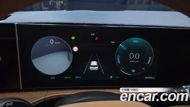 Hyundai Santa Fe 2024 — ფოტო 6/30