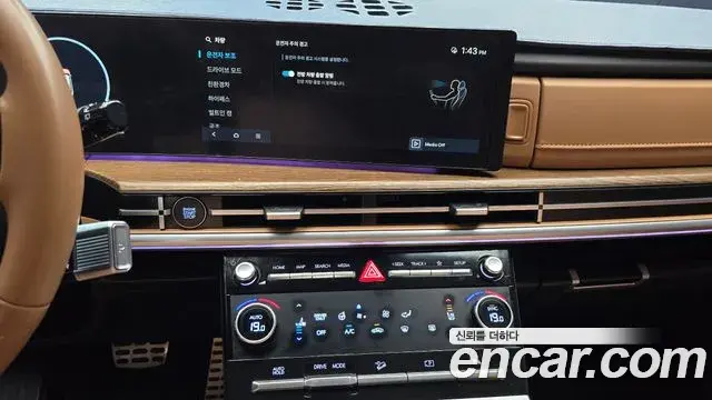 Hyundai Santa Fe 2024 — ფოტო 14/30