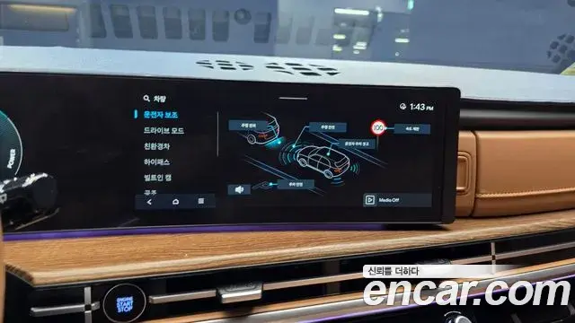 Hyundai Santa Fe 2024 — ფოტო 29/30