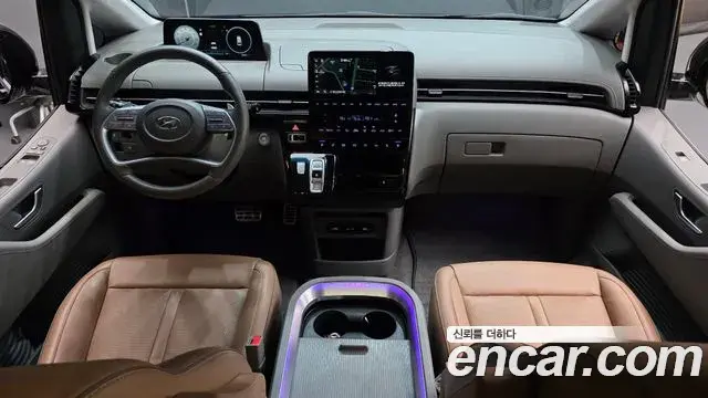Hyundai Staria 2023 — Şəkil 13/20