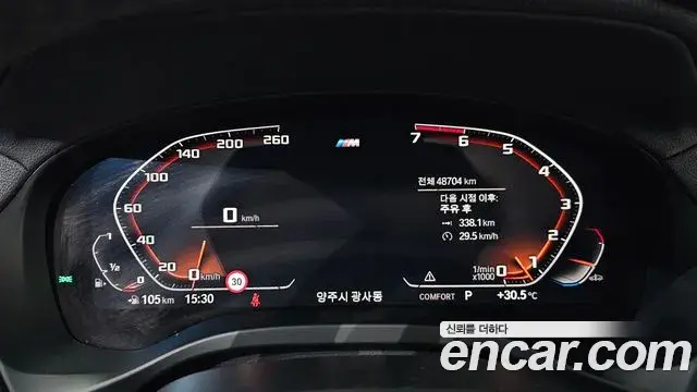 BMW X4 2021 — Фото 8/20