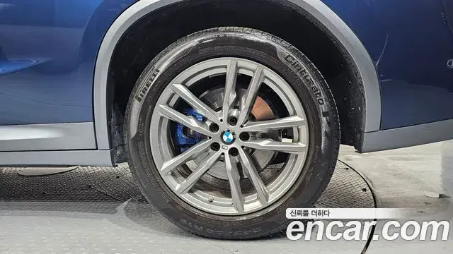 BMW X4 2021 — Şəkil 2/31
