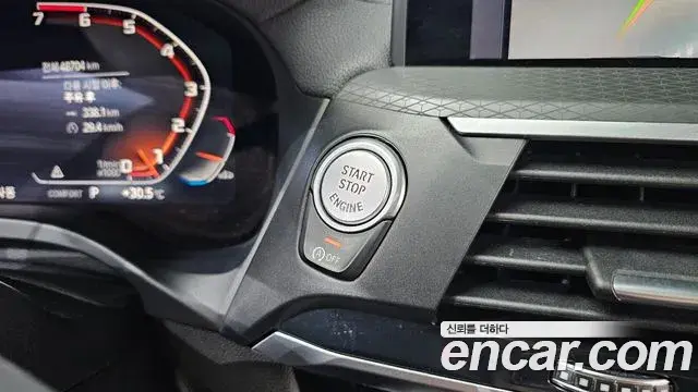 BMW X4 2021 — Şəkil 9/31