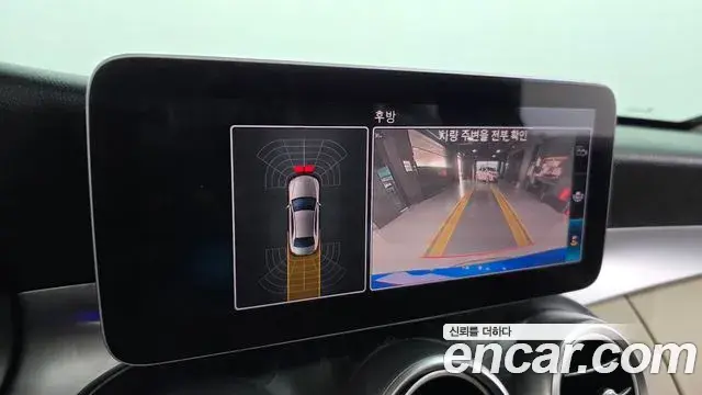 Mercedes-Benz C-Class 2019 — Şəkil 7/30