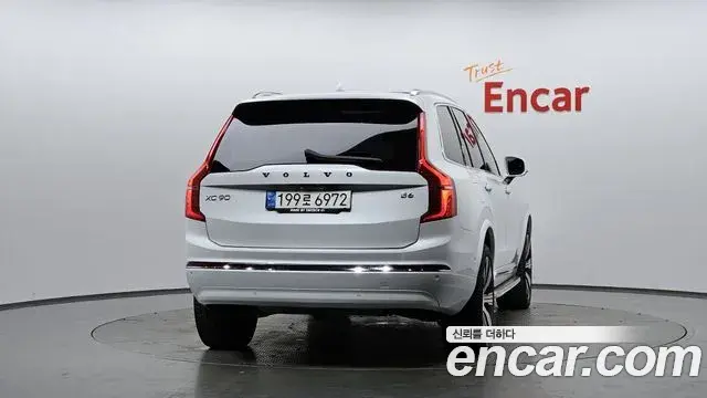 Volvo XC90 2022 — ფოტო 10/35