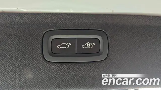 Volvo XC90 2022 — ფოტო 12/35