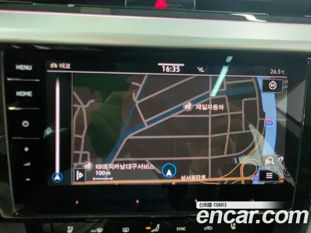 Volkswagen Arteon 2022 — Photo 17/20