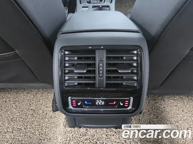 Volkswagen Arteon 2022 — Photo 19/20