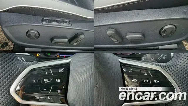 Volkswagen Arteon 2022 — Photo 13/20