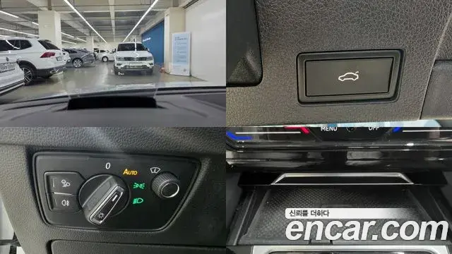Volkswagen Arteon 2022 — Photo 16/20