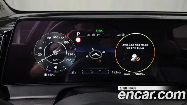 Kia Sportage 2021 — Фото 8/20