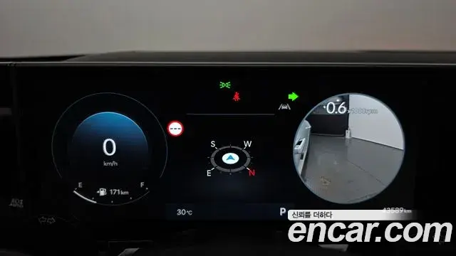 Hyundai Grandeur Hybrid 2023 — ფოტო 16/34