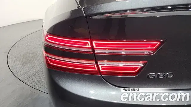 Genesis G80 2021 — Şəkil 27/36