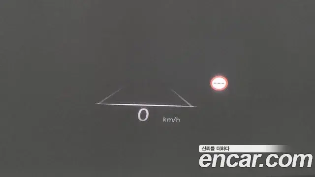 Genesis G80 2021 — Şəkil 25/36
