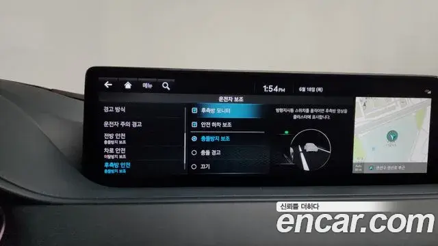 Genesis G80 2021 — Şəkil 18/36