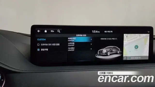 Genesis G80 2021 — Şəkil 3/36