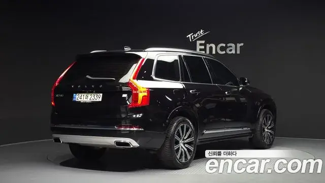 Volvo XC90 2021 — ფოტო 9/25