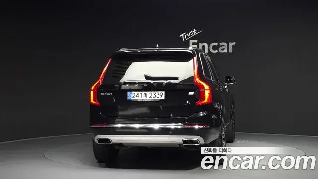 Volvo XC90 2021 — ფოტო 25/25