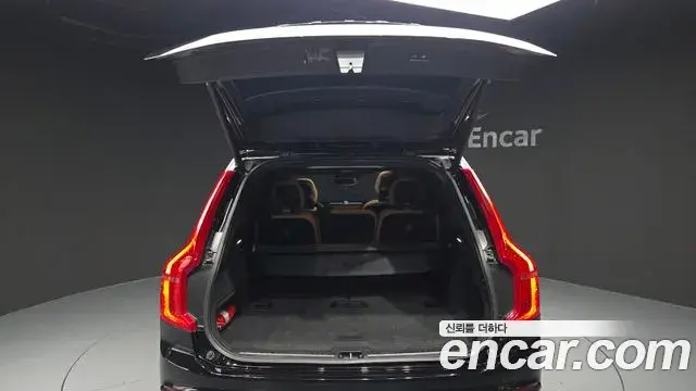 Volvo XC90 2021 — ფოტო 17/25