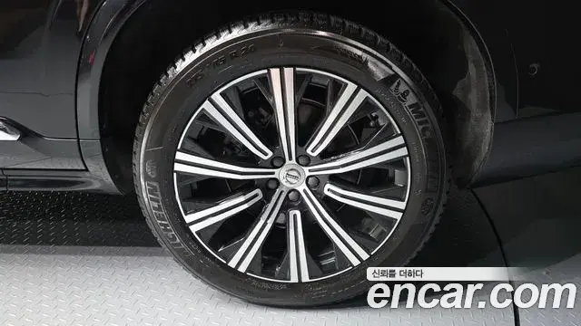 Volvo XC90 2021 — ფოტო 12/25