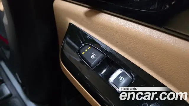 Kia Carnival 2023 — Фото 18/20
