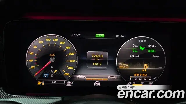 Mercedes-Benz E-Class 2019 — Photo 8/20