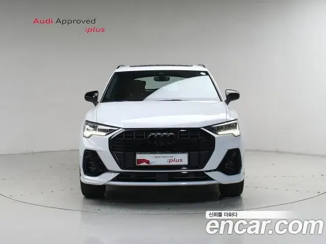 Audi Q3 2026 — Photo 15/20