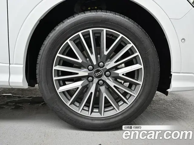 Audi Q3 2026 — Photo 19/20