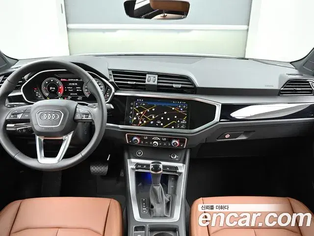 Audi Q3 2026 — Photo 10/20