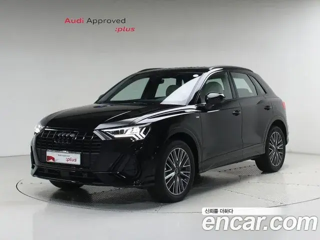 Audi Q3 2026 — ფოტო 5/20