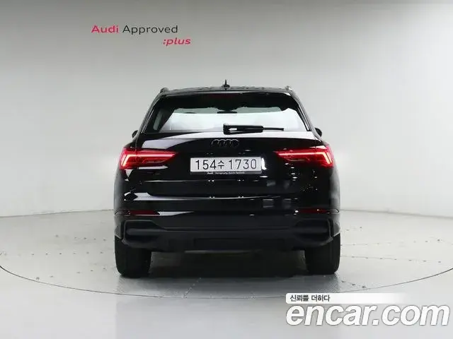 Audi Q3 2026 — ფოტო 18/20