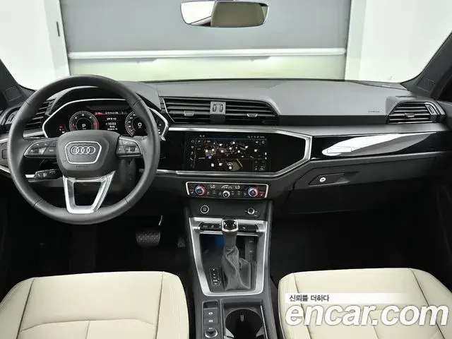 Audi Q3 2026 — ფოტო 4/20