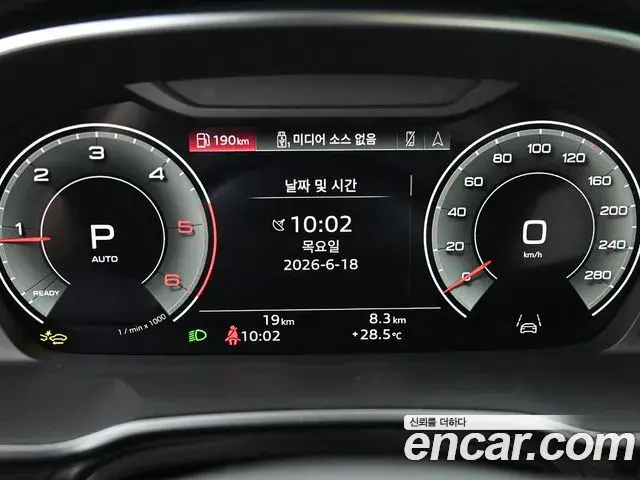 Audi Q3 2026 — ფოტო 16/20