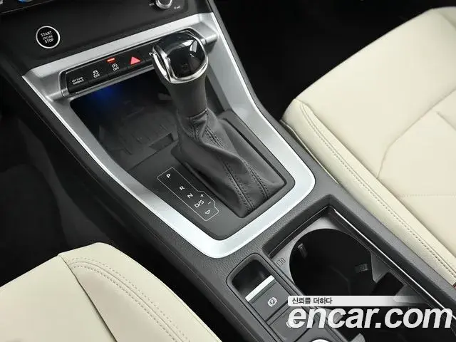 Audi Q3 2026 — ფოტო 17/20