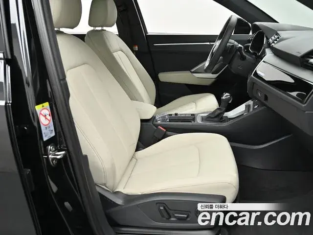 Audi Q3 2026 — ფოტო 2/20
